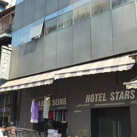 Hotel Stars Bombay Exterior foto